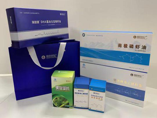 集贤彩盒定制